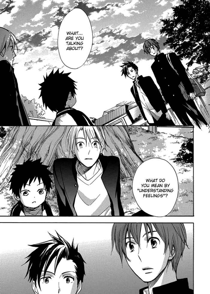 Page 26 Chapter 4 Hisohiso -silent voice-