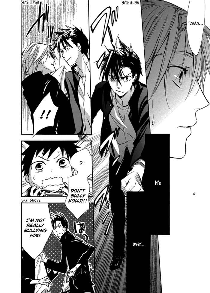 Page 27 Chapter 4 Hisohiso -silent voice-
