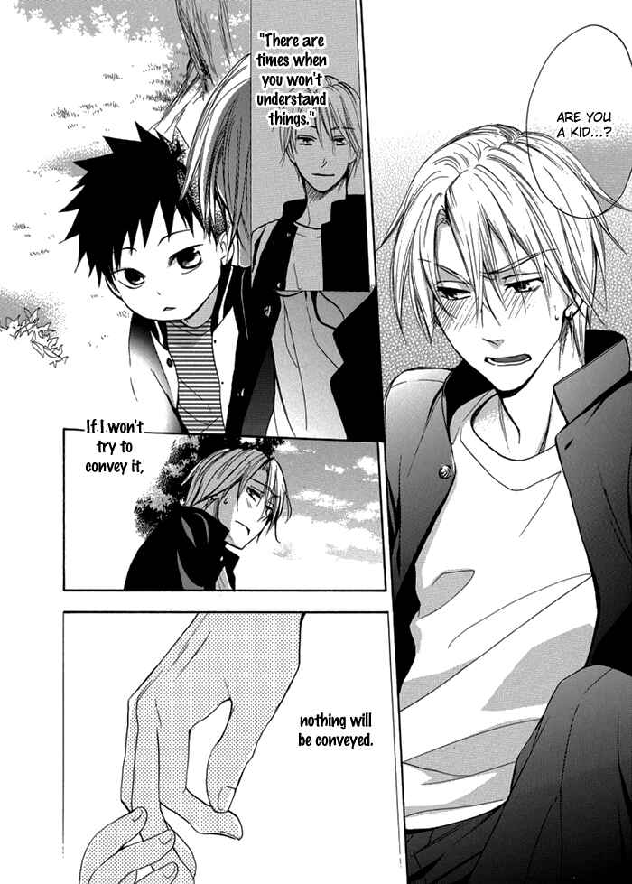 Page 31 Chapter 4 Hisohiso -silent voice-