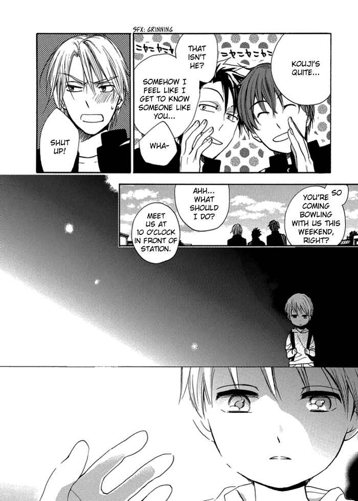 Page 33 Chapter 4 Hisohiso -silent voice-