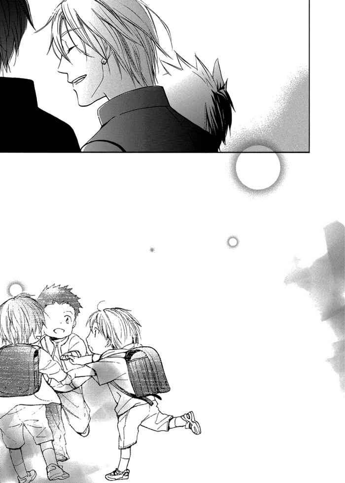Page 34 Chapter 4 Hisohiso -silent voice-