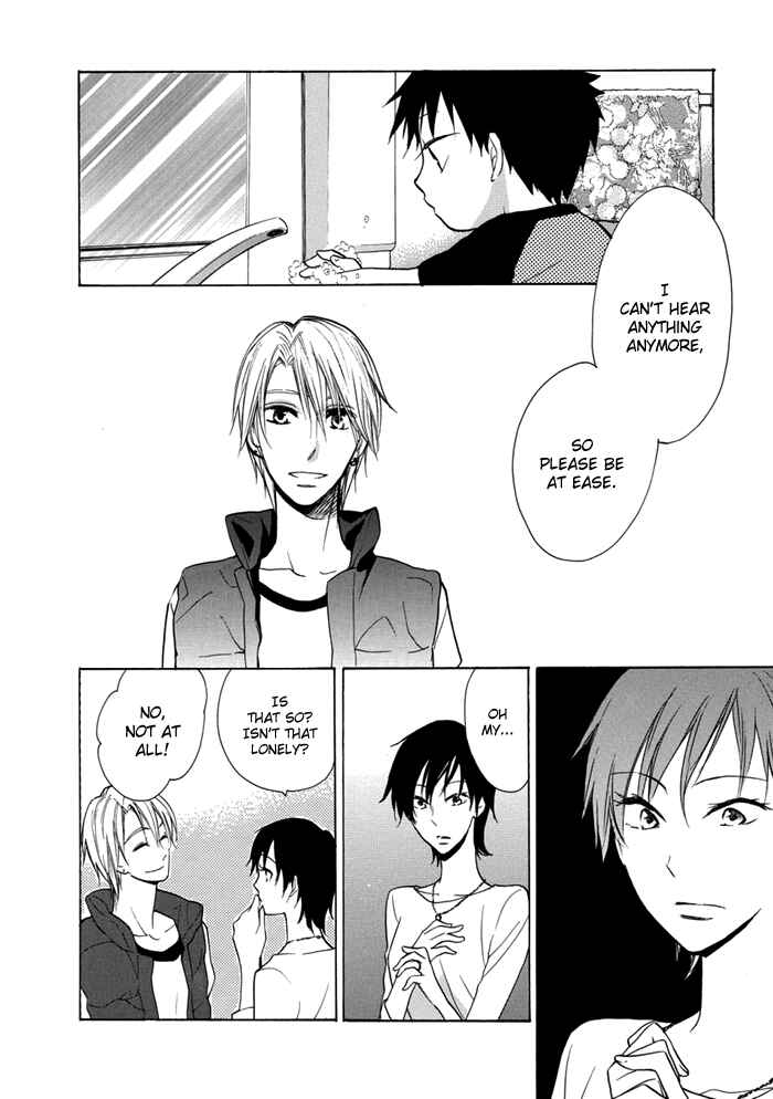 Page 16 Chapter 2 Hisohiso -silent voice-
