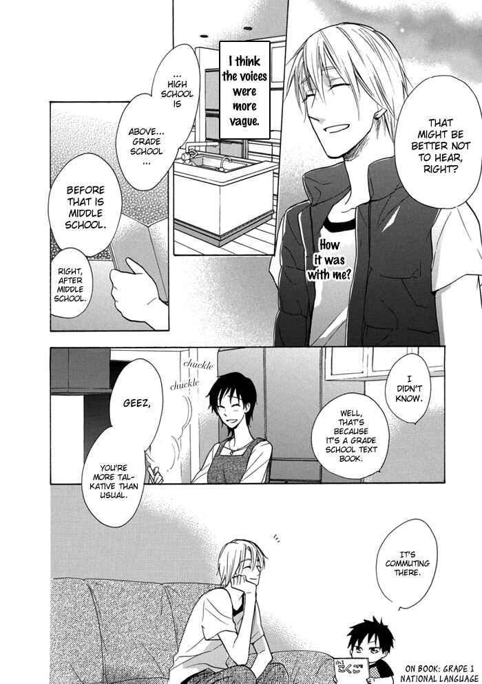 Page 18 Chapter 2 Hisohiso -silent voice-