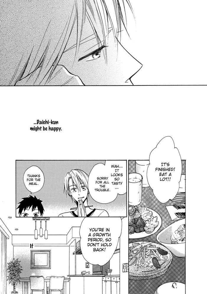 Page 19 Chapter 2 Hisohiso -silent voice-