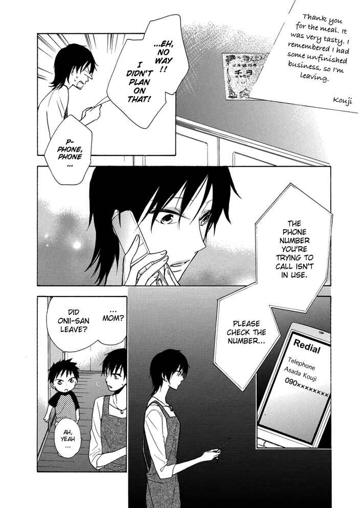 Page 22 Chapter 2 Hisohiso -silent voice-