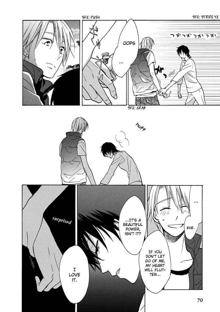 Page 26 Chapter 2 Hisohiso -silent voice-