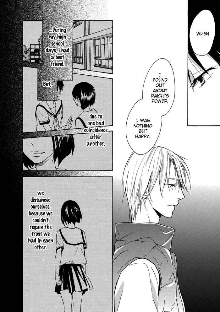Page 28 Chapter 2 Hisohiso -silent voice-