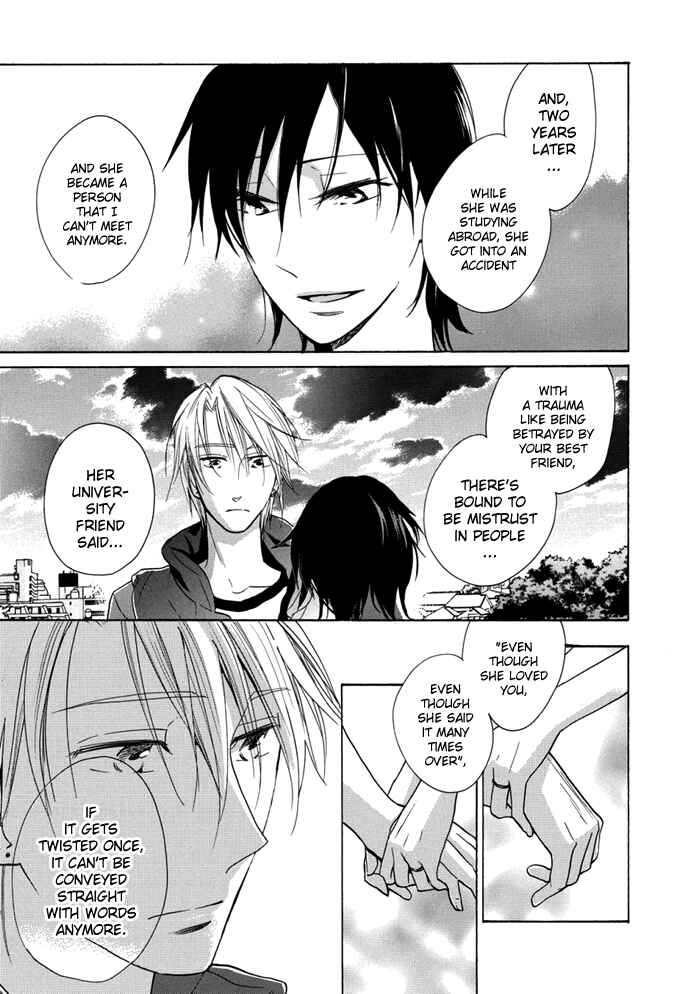 Page 29 Chapter 2 Hisohiso -silent voice-
