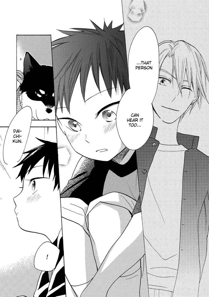 Page 5 Chapter 2 Hisohiso -silent voice-