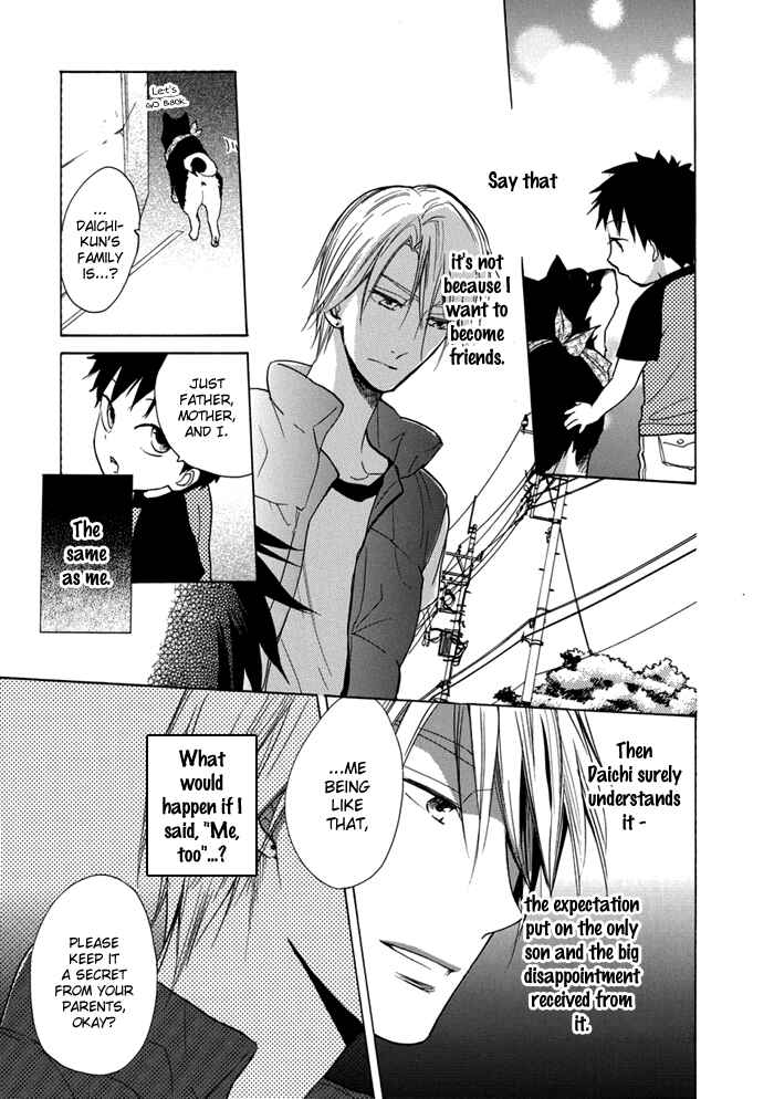 Page 9 Chapter 2 Hisohiso -silent voice-