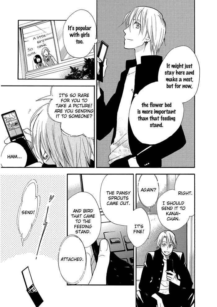 Page 11 Chapter 7 Hisohiso -silent voice-