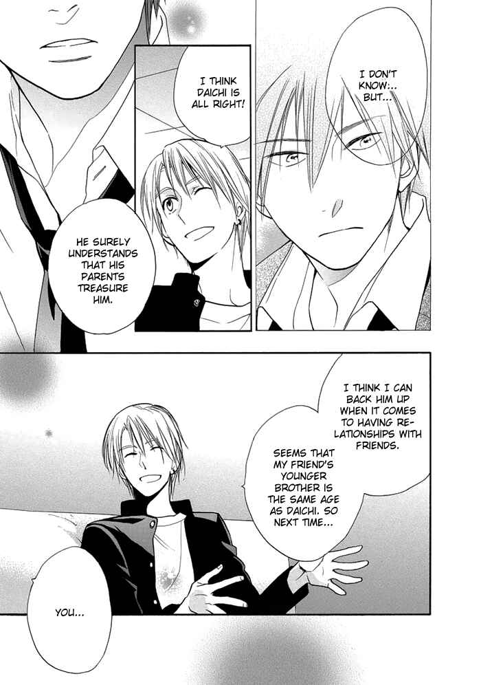 Page 29 Chapter 7 Hisohiso -silent voice-