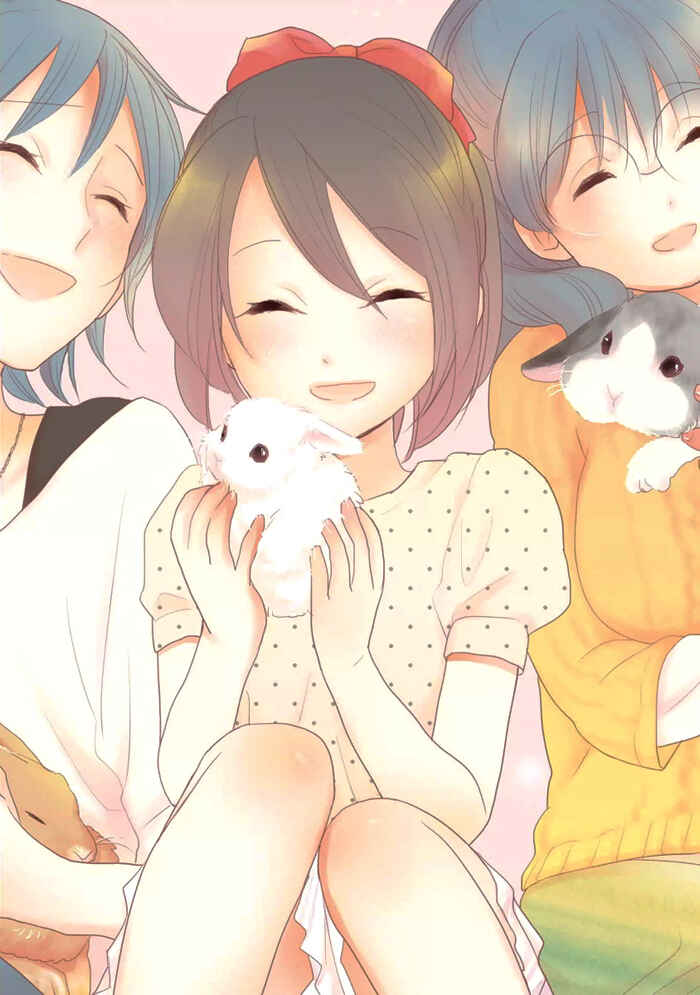 Page 3 Chapter 7 Hisohiso -silent voice-