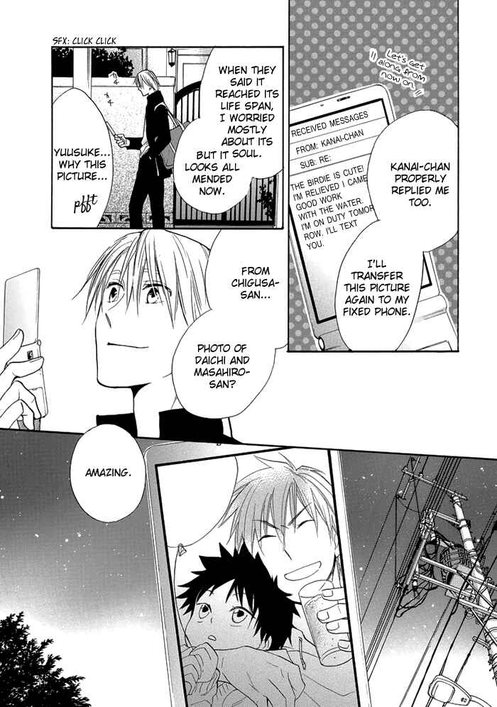 Page 36 Chapter 7 Hisohiso -silent voice-
