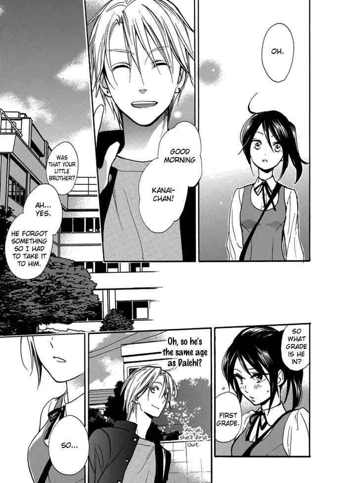 Page 10 Chapter 5 Hisohiso -silent voice-