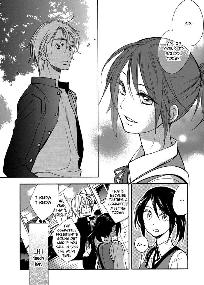 Page 11 Chapter 5 Hisohiso -silent voice-