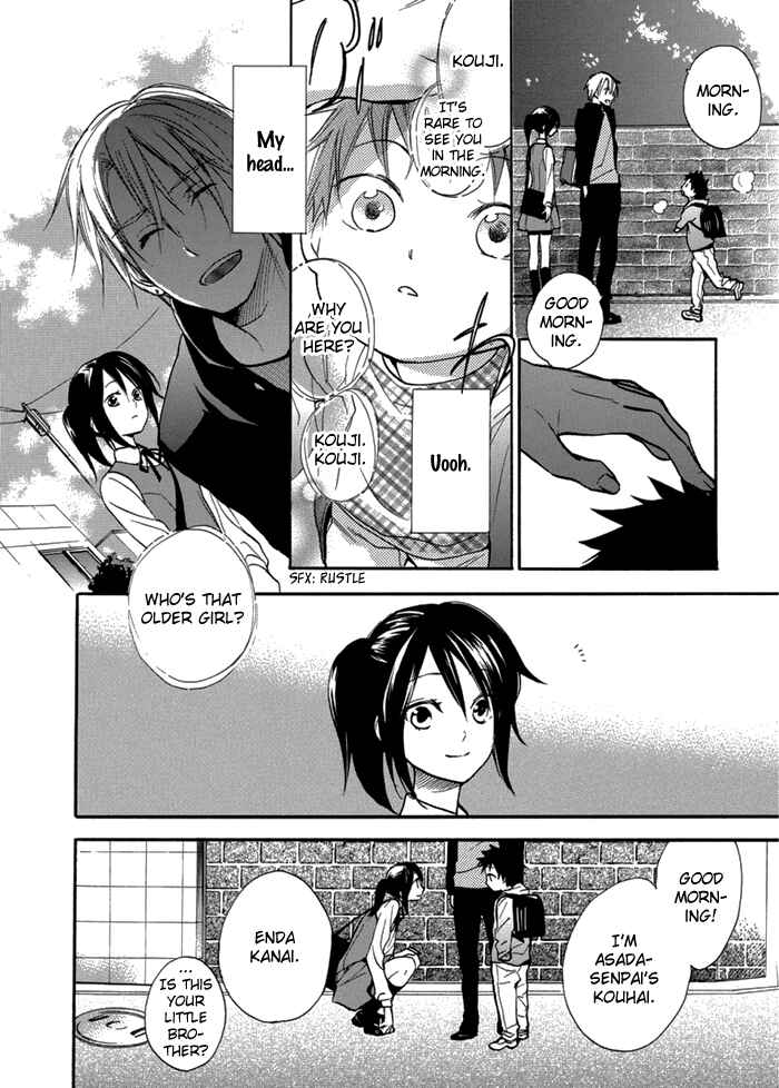 Page 13 Chapter 5 Hisohiso -silent voice-