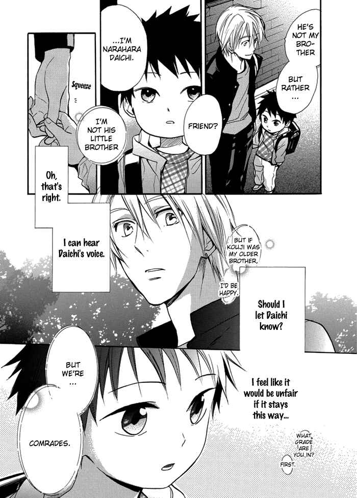 Page 14 Chapter 5 Hisohiso -silent voice-