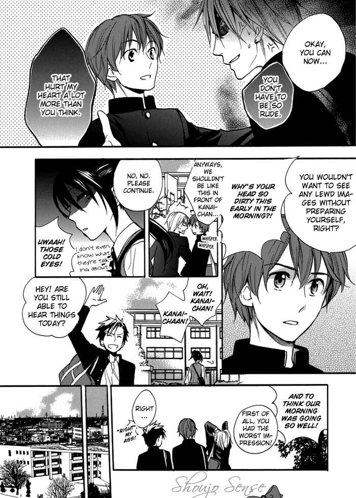 Page 17 Chapter 5 Hisohiso -silent voice-