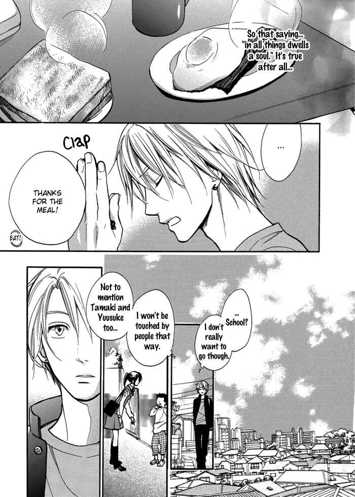 Page 8 Chapter 5 Hisohiso -silent voice-