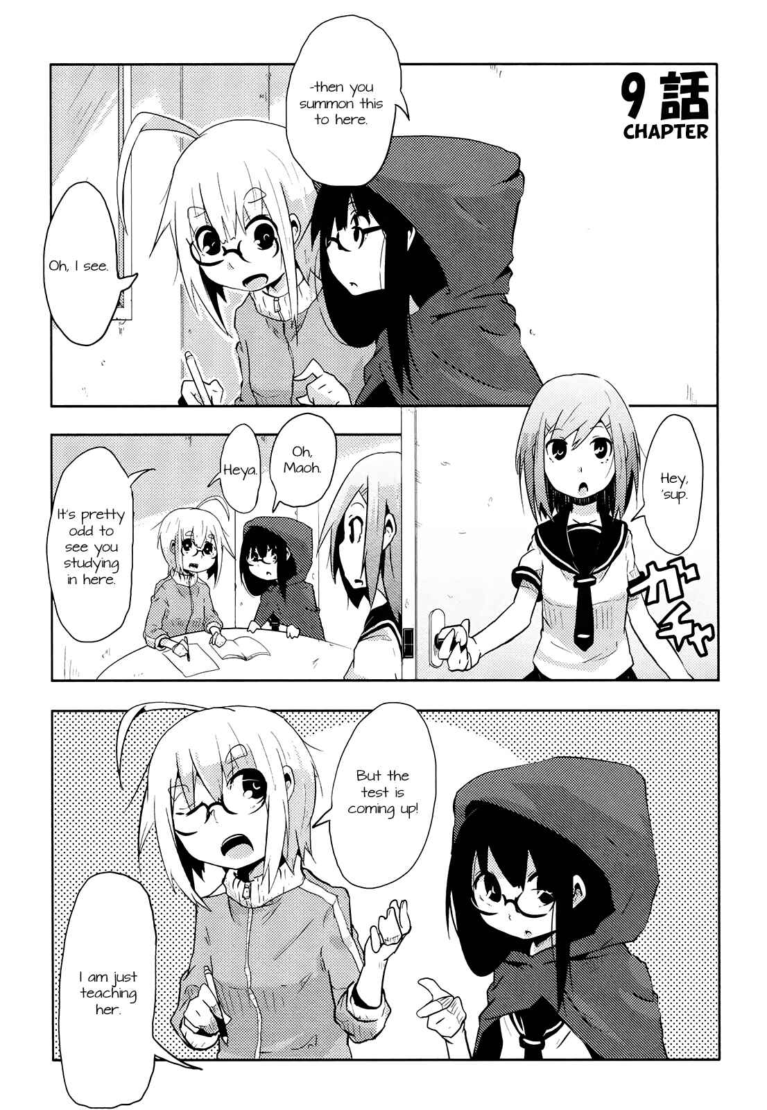 Page 1 Chapter 9 Chimeral Club