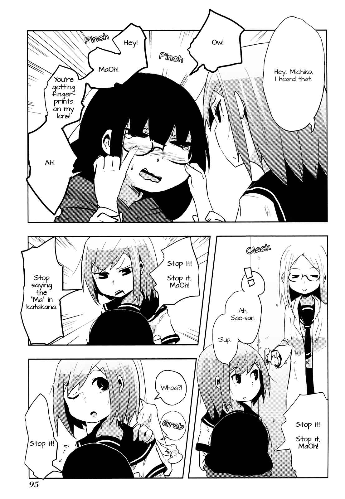Page 7 Chapter 9 Chimeral Club