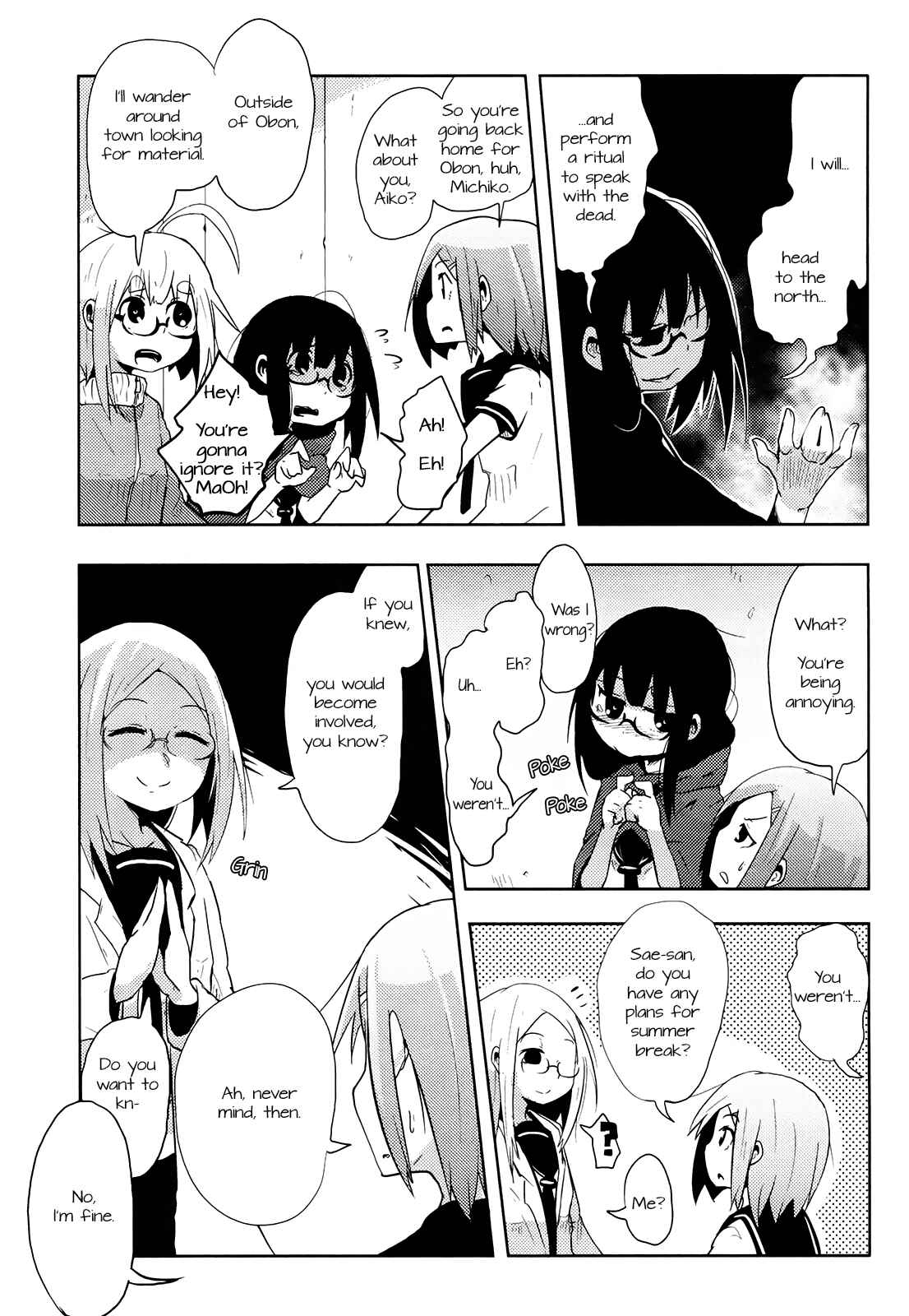 Page 9 Chapter 9 Chimeral Club
