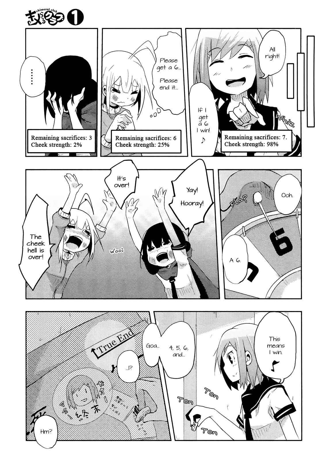 Page 11 Chapter 10 Chimeral Club