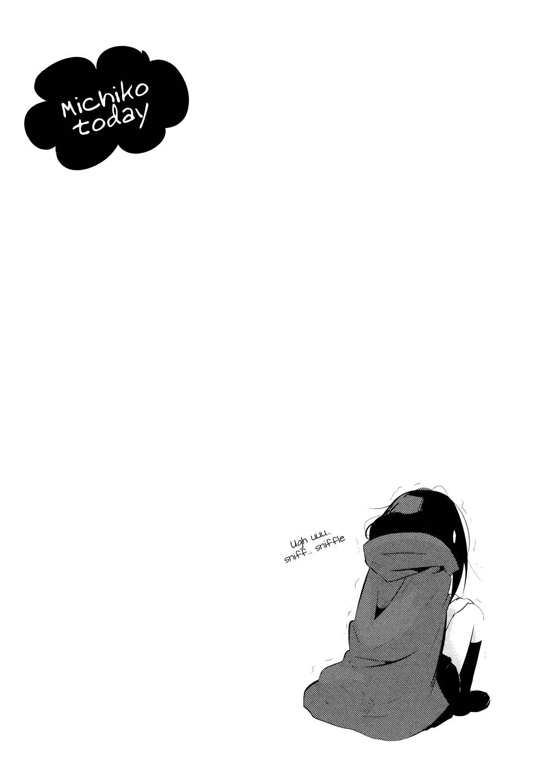 Page 14 Chapter 10 Chimeral Club