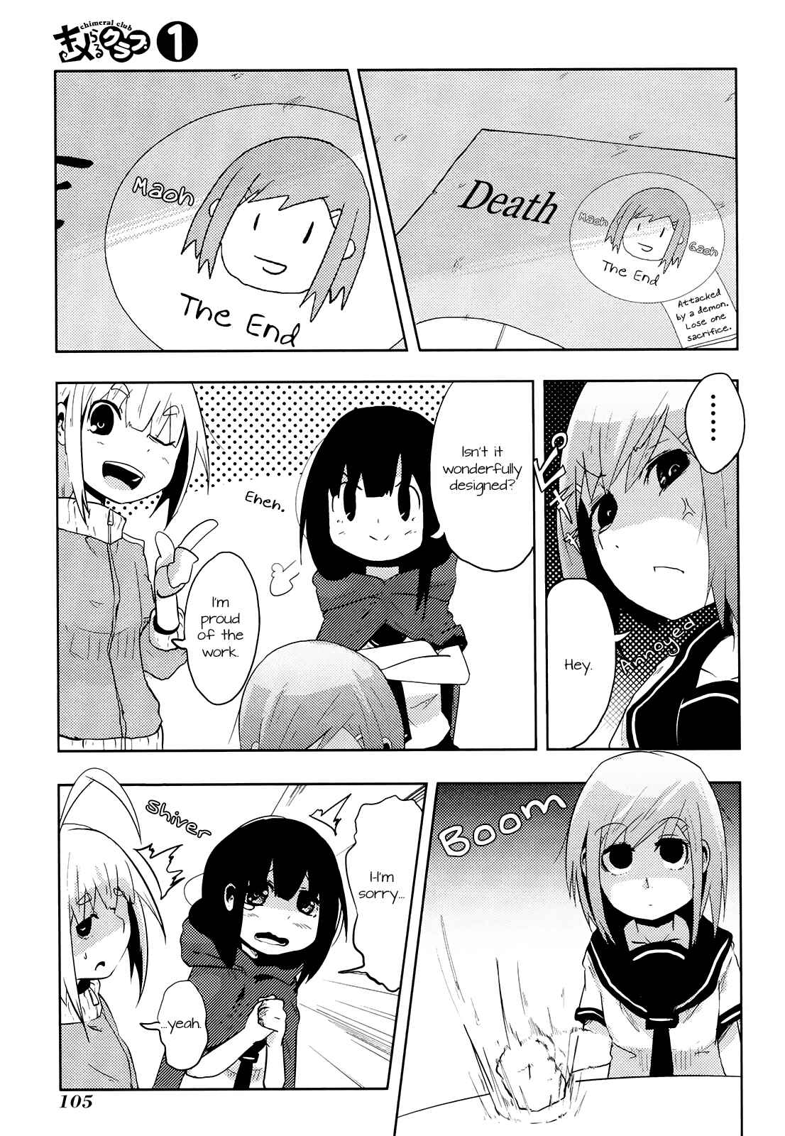 Page 5 Chapter 10 Chimeral Club