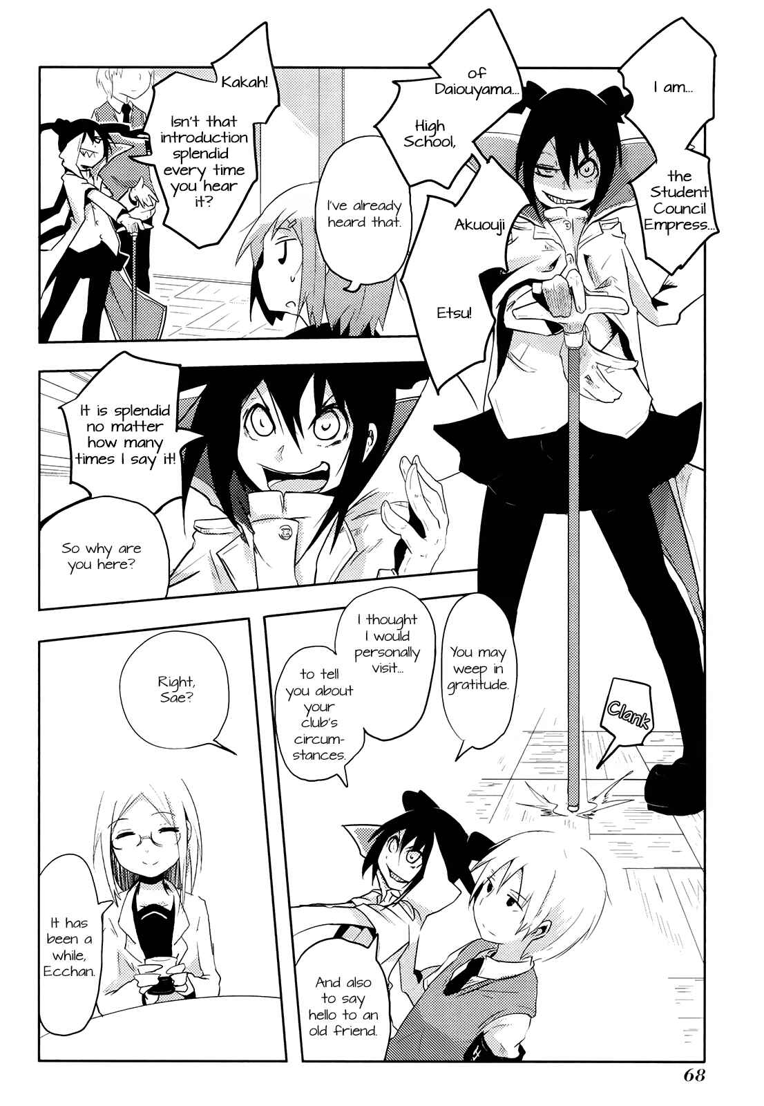 Page 2 Chapter 7 Chimeral Club
