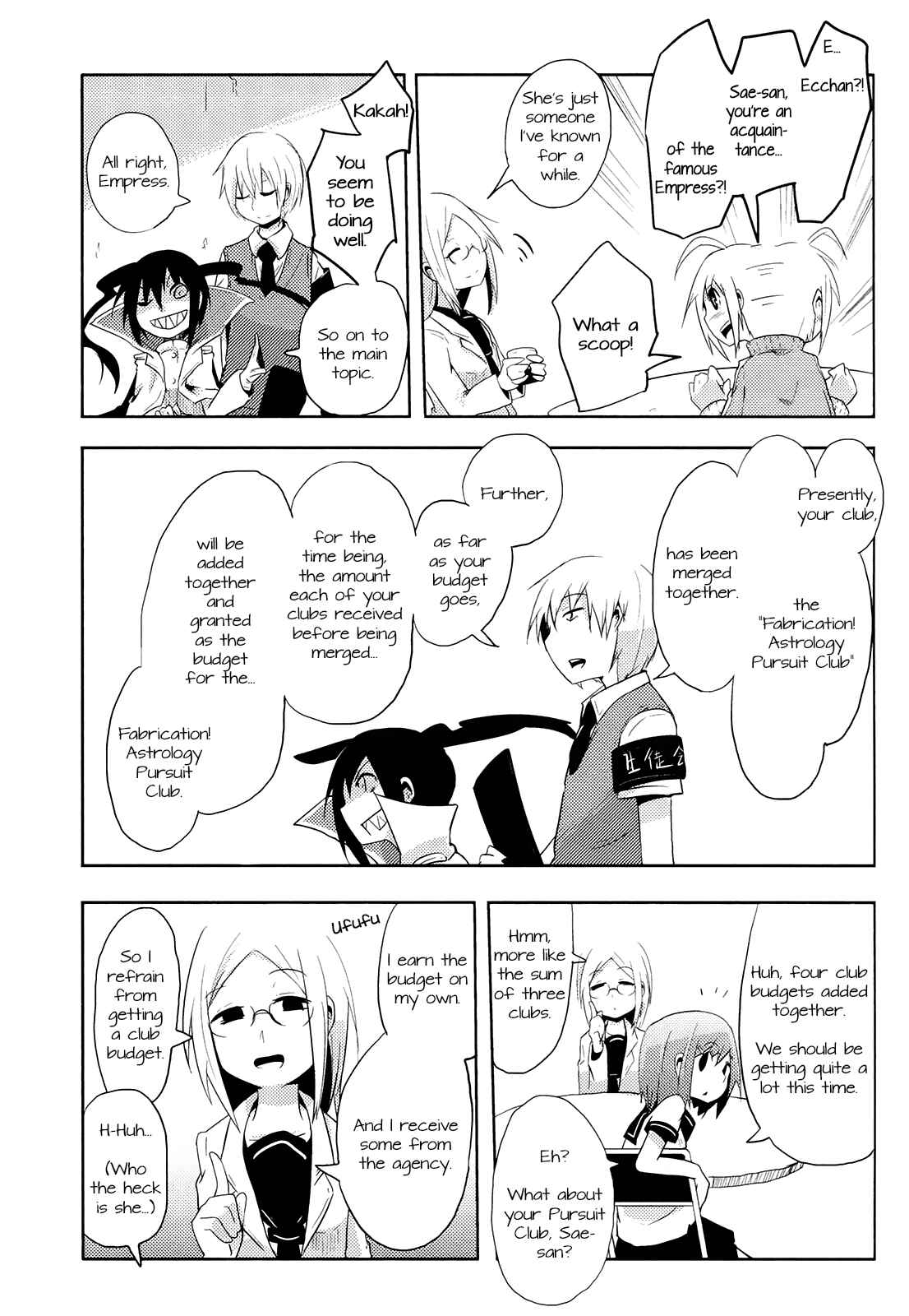 Page 3 Chapter 7 Chimeral Club