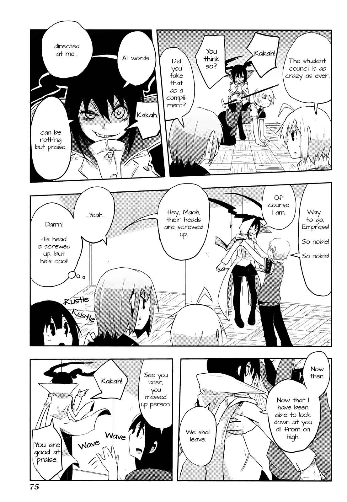 Page 9 Chapter 7 Chimeral Club