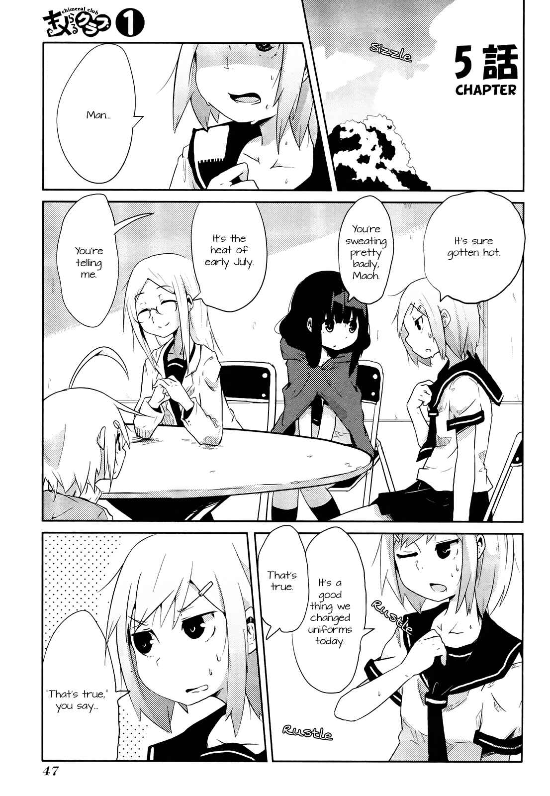 Page 1 Chapter 5 Chimeral Club