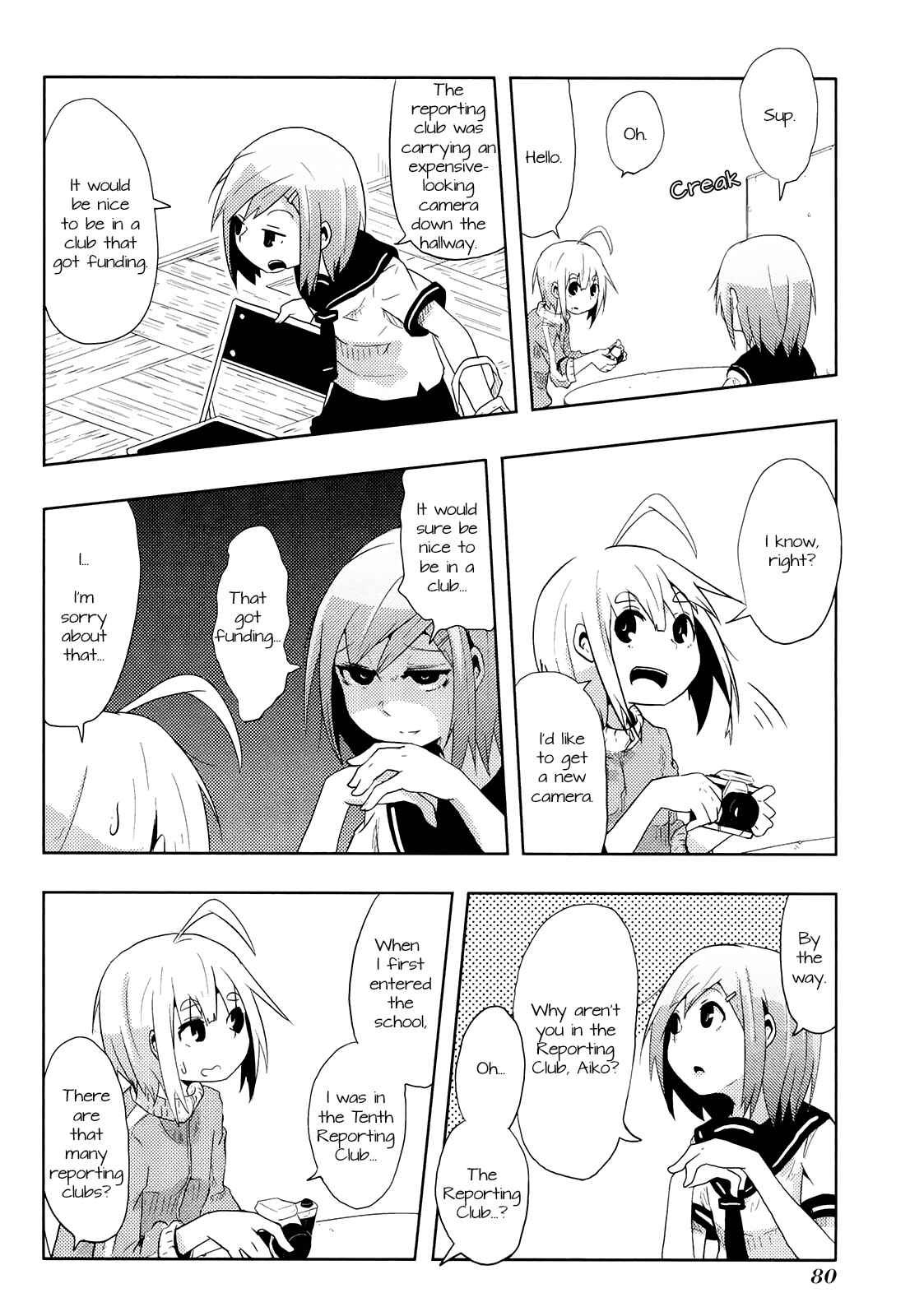 Page 2 Chapter 8 Chimeral Club