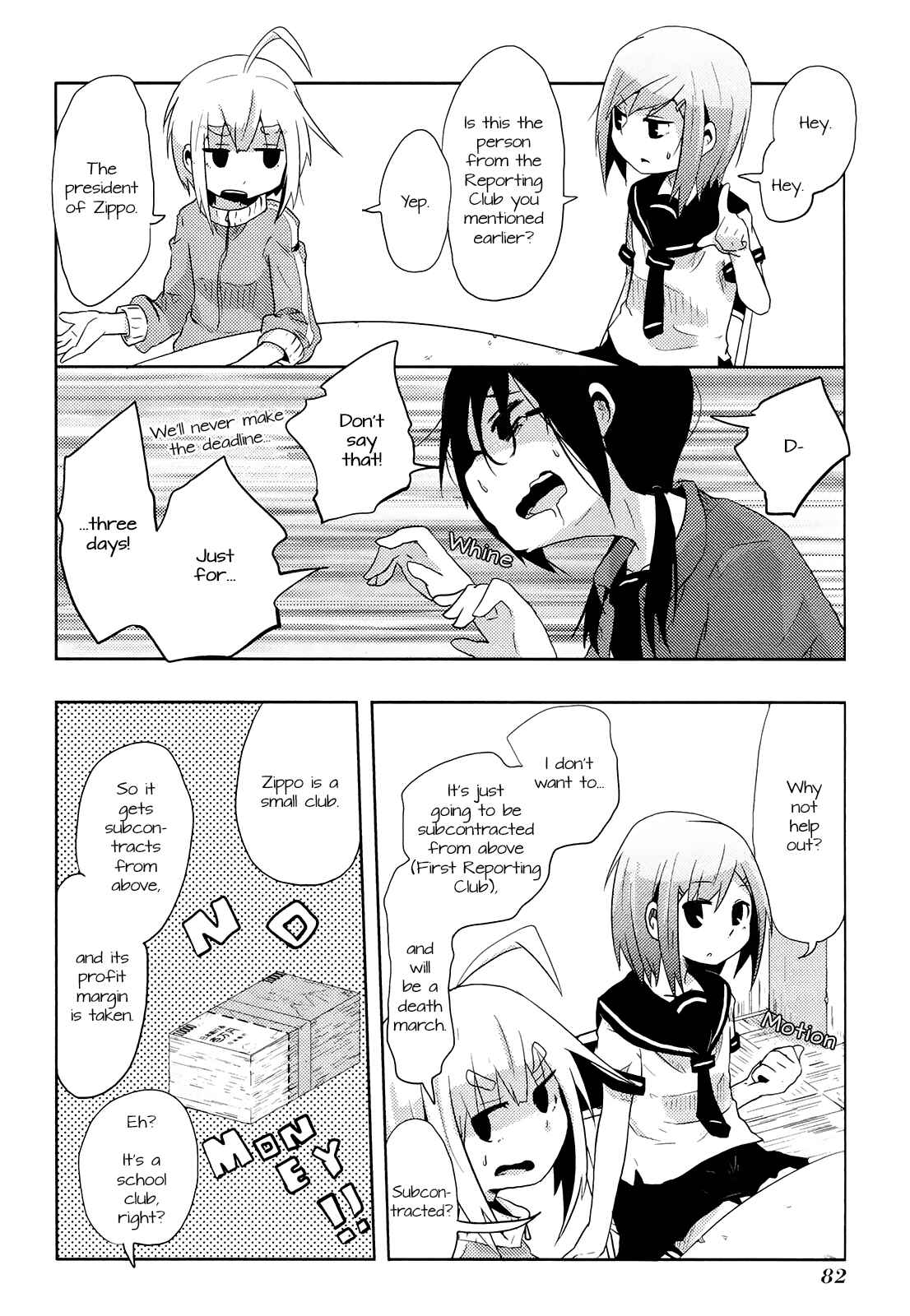 Page 4 Chapter 8 Chimeral Club