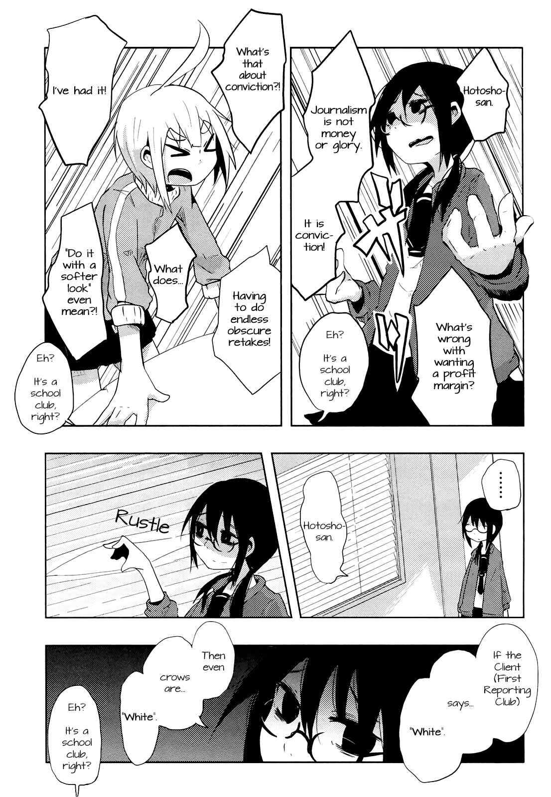 Page 5 Chapter 8 Chimeral Club
