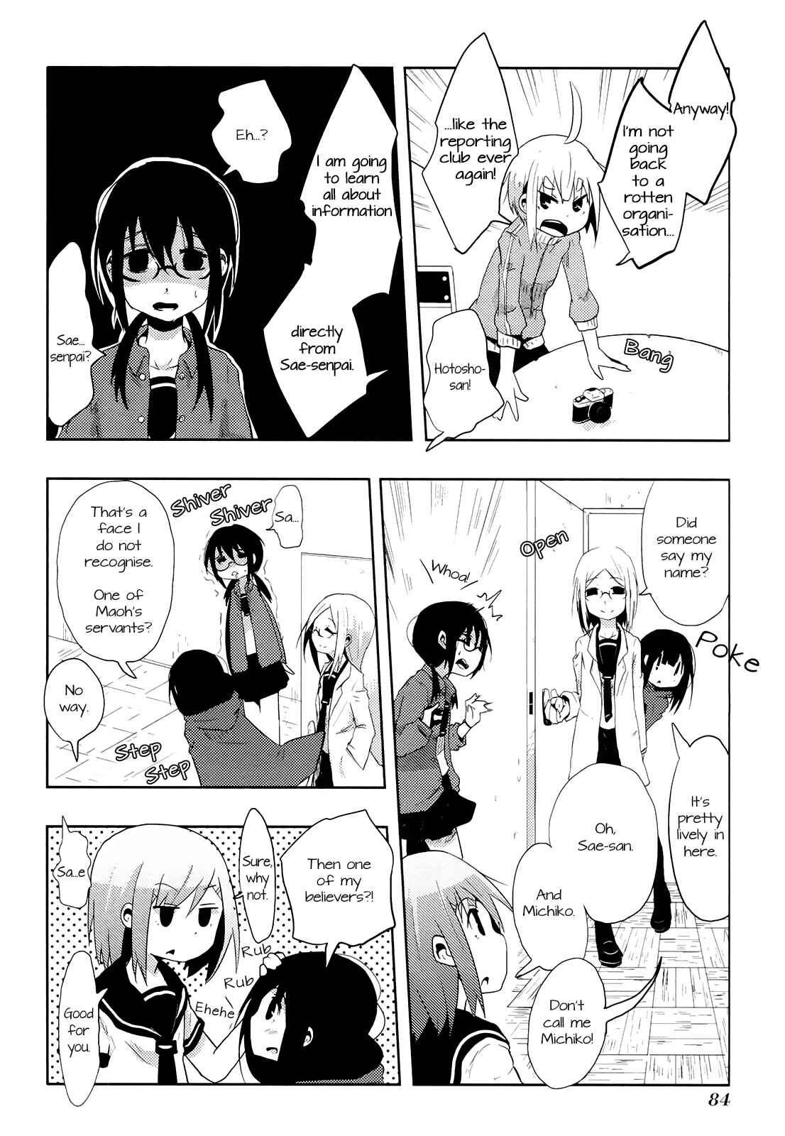 Page 6 Chapter 8 Chimeral Club