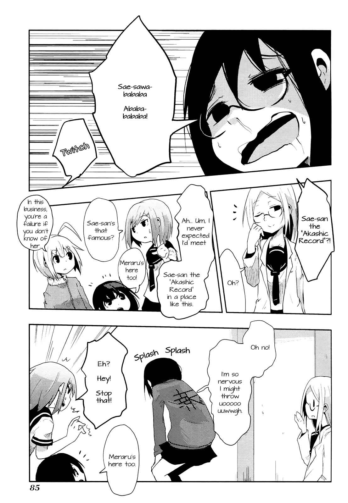 Page 7 Chapter 8 Chimeral Club