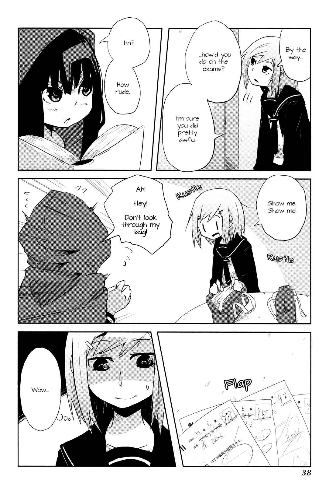 Page 2 Chapter 4 Chimeral Club