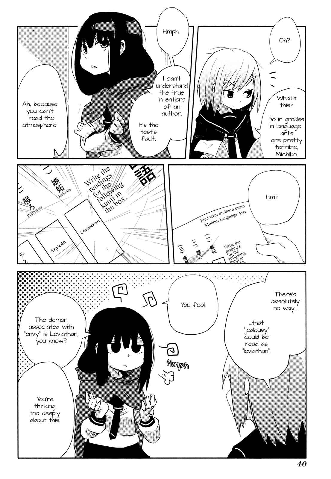 Page 4 Chapter 4 Chimeral Club