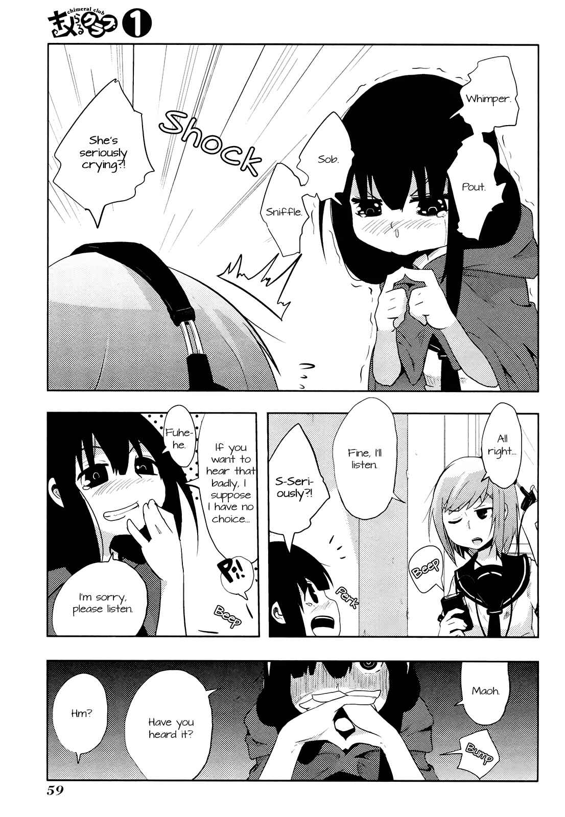 Page 3 Chapter 6 Chimeral Club