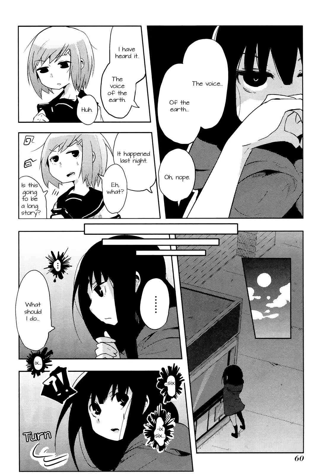 Page 4 Chapter 6 Chimeral Club