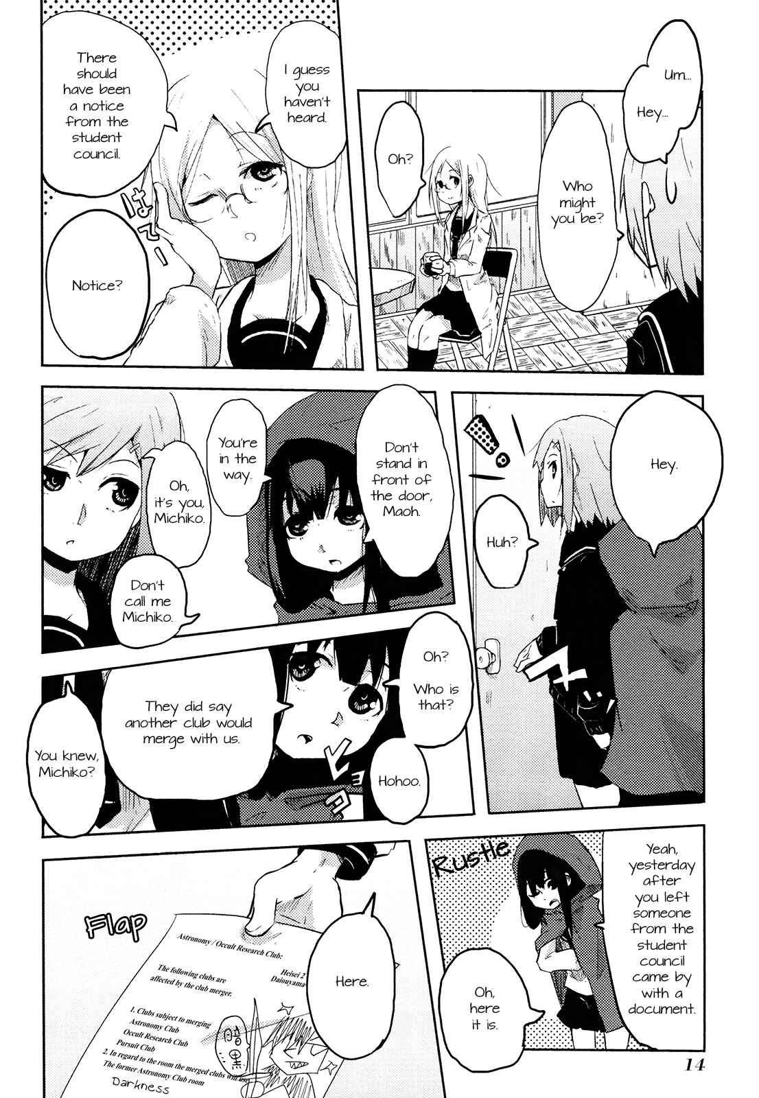 Page 2 Chapter 2 Chimeral Club