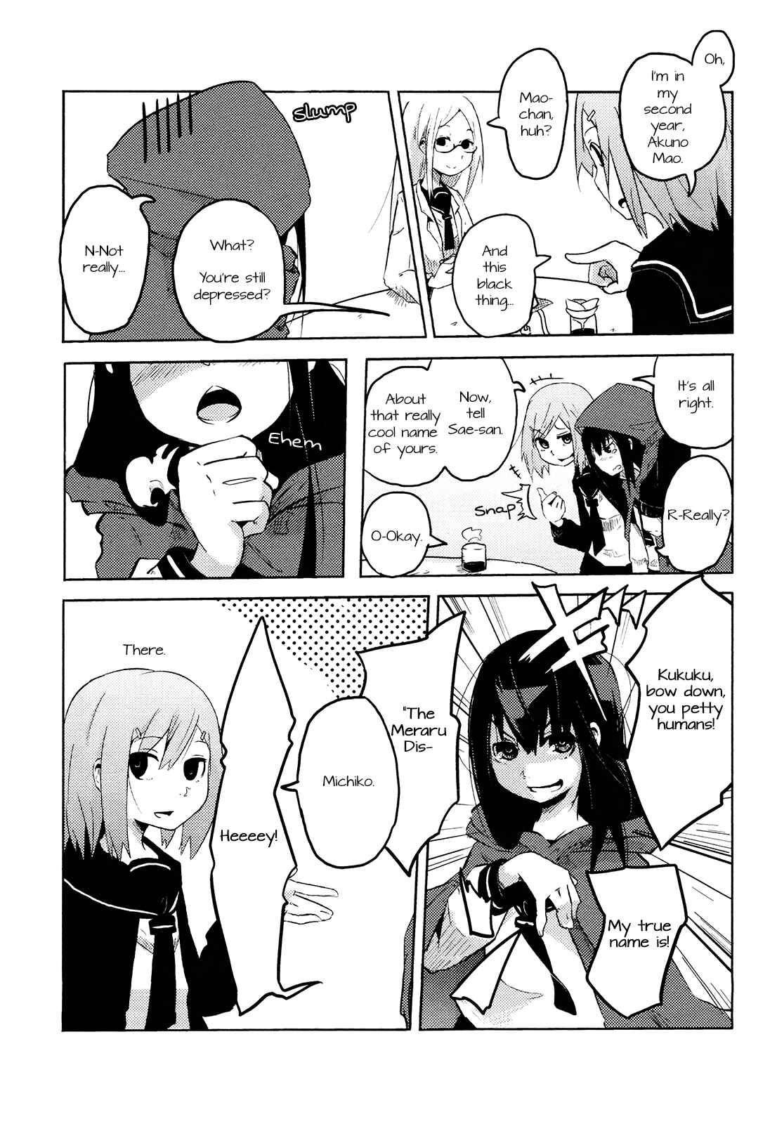 Page 5 Chapter 2 Chimeral Club