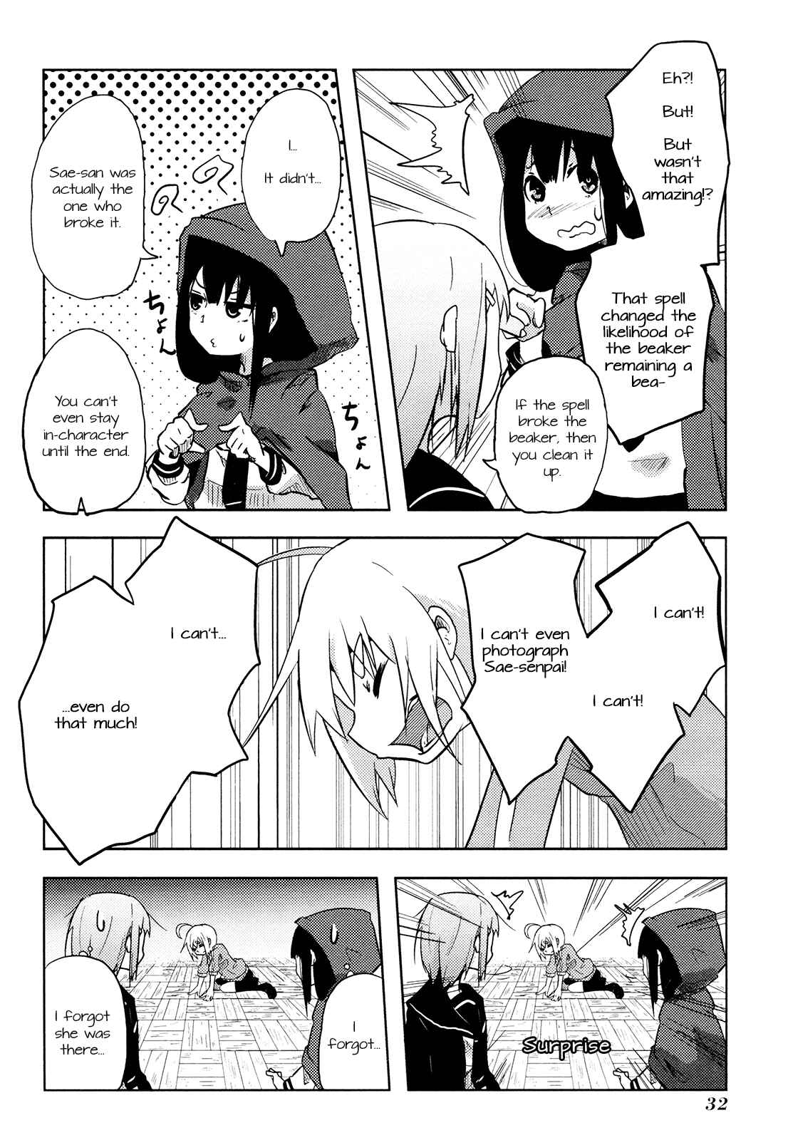Page 10 Chapter 3 Chimeral Club
