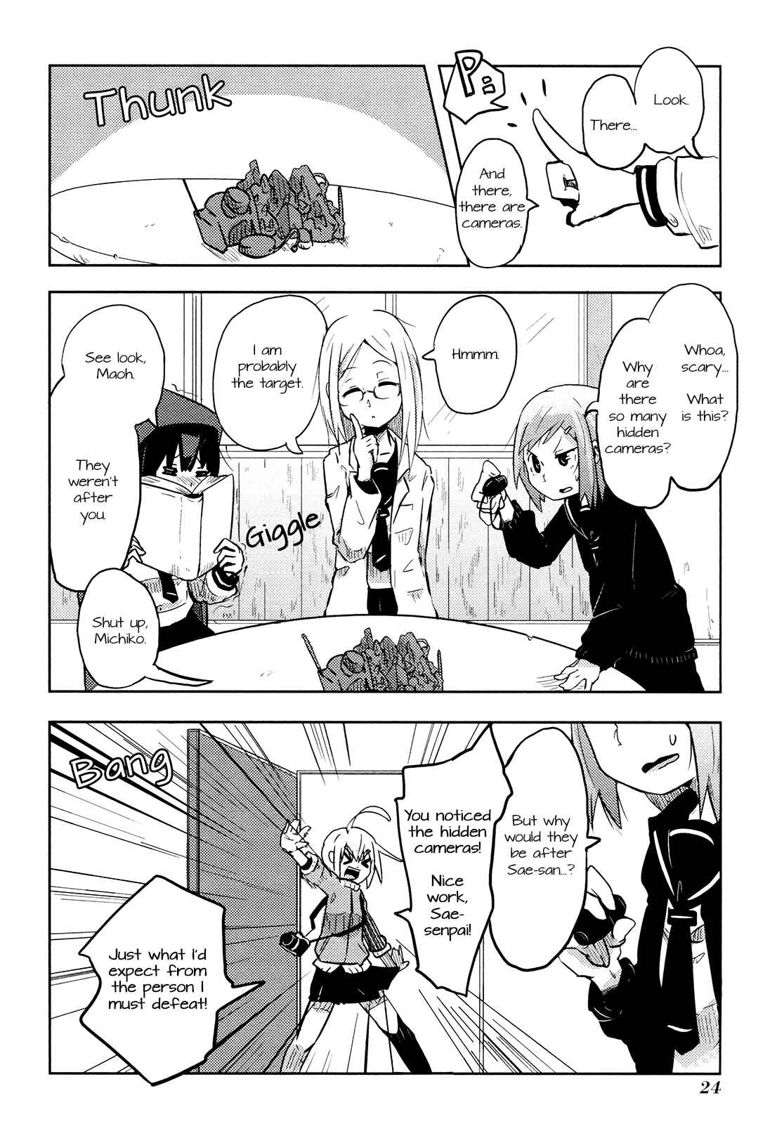 Page 2 Chapter 3 Chimeral Club
