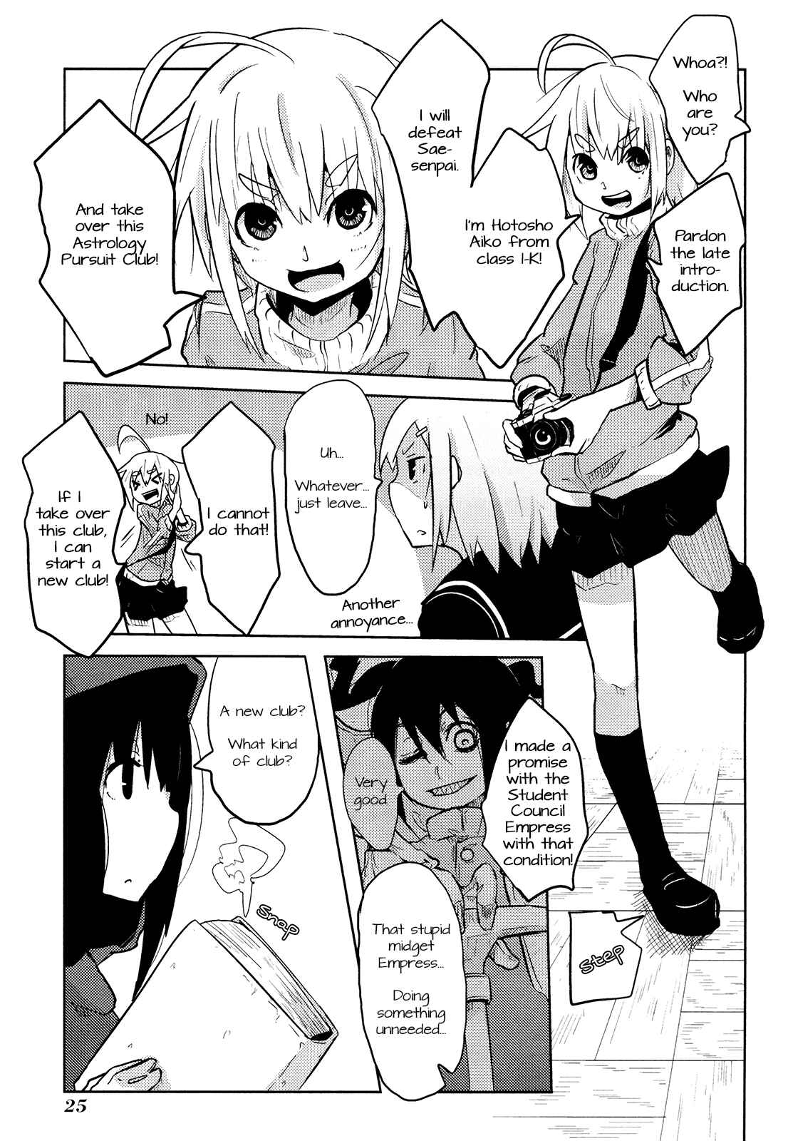 Page 3 Chapter 3 Chimeral Club