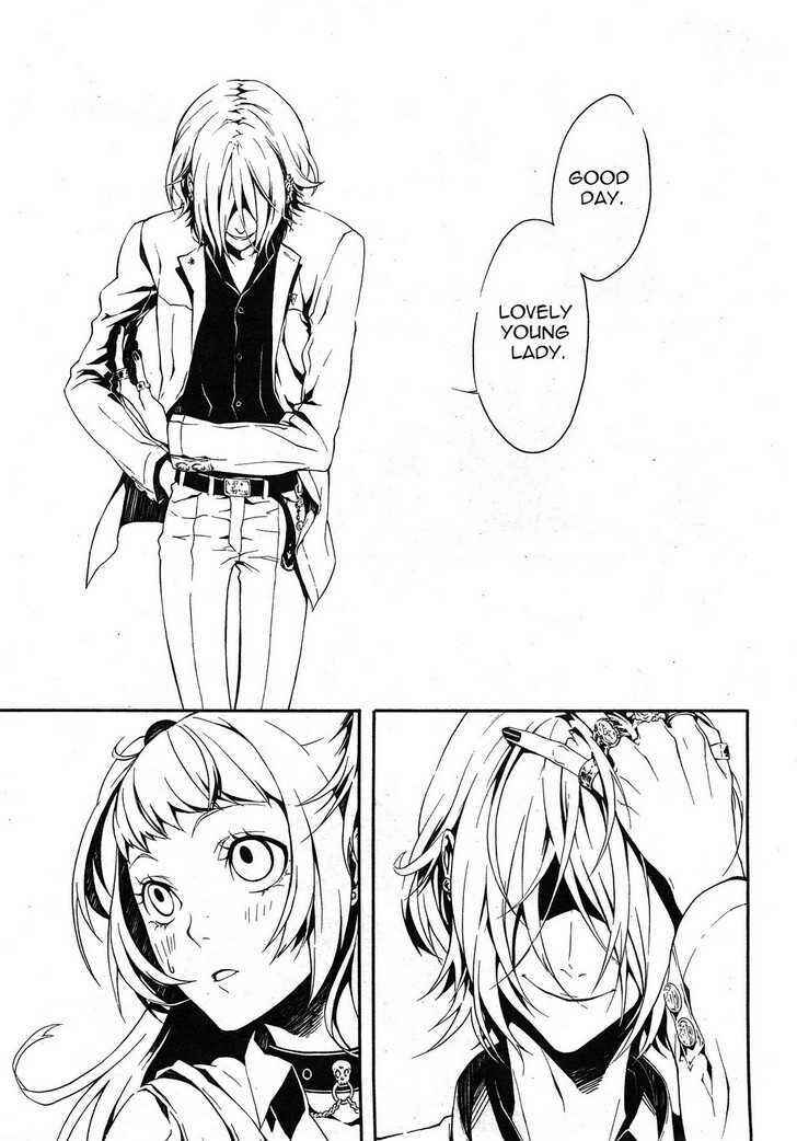 Page 11 Chapter 5 Shirokuro Kitan