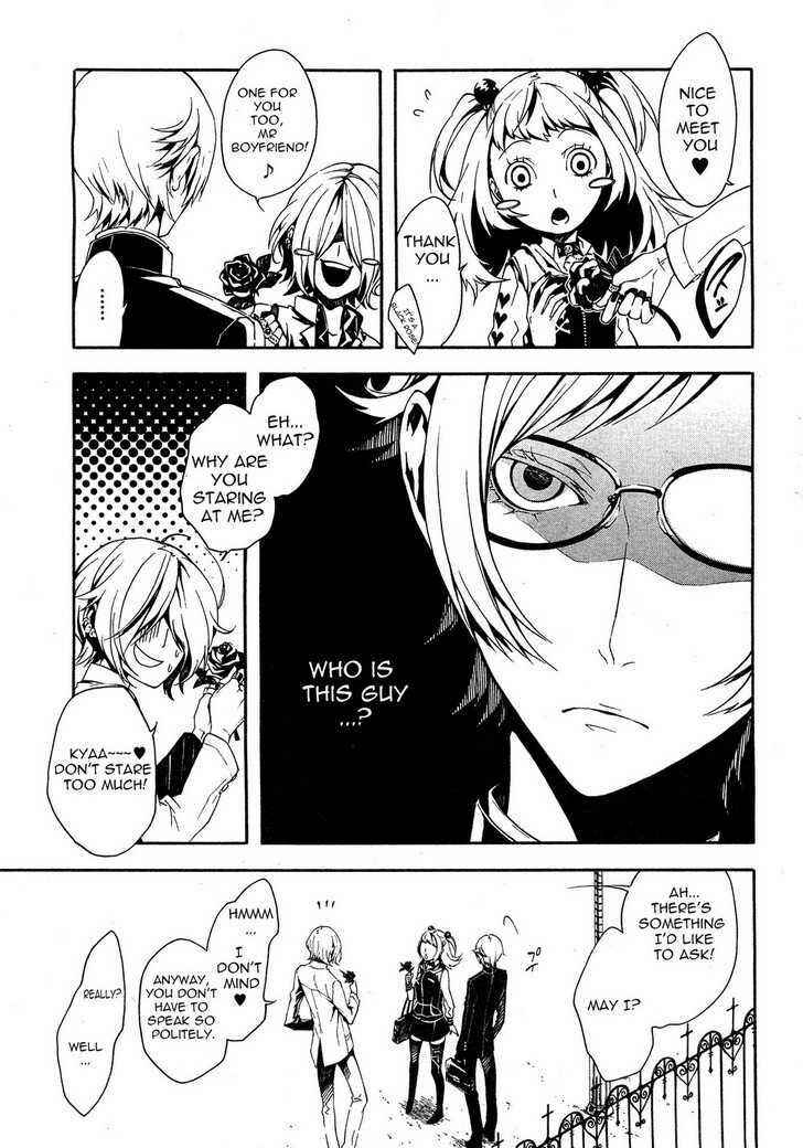Page 13 Chapter 5 Shirokuro Kitan